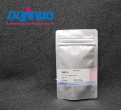 Dojindo Molecular Technologies Inc DMPO (1ML), CAS: 3317-61-1 is a spin