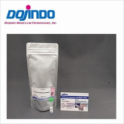 Dojindo Molecular Technologies Inc ECGreen-Endocytosis Detection (40 ul),