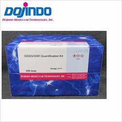 Dojindo Molecular Technologies Inc GSSG/GSH Quantification Kit (200 TESTS)