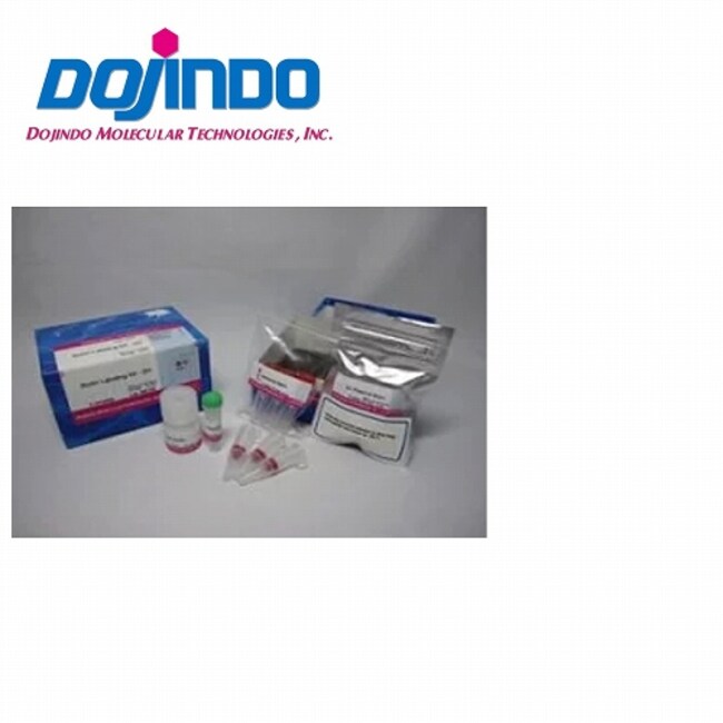 Dojindo Molecular Technologies Inc Biotin Labeling KitSH (3 samples) is Fisher Scientific