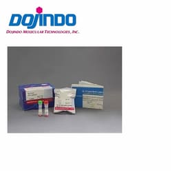 Dojindo Molecular Technologies Inc Ab-10 Rapid Biotin Labeling Kit (3 samples)