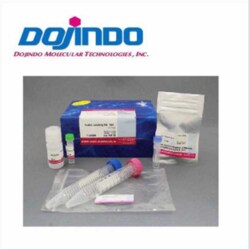 Dojindo Molecular Technologies Inc Isothiocyanobenzyl-EDTA (10MG), CAS: