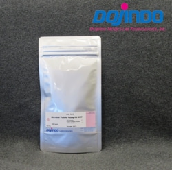 Dojindo Molecular Technologies Inc Microbial Viability Assay Kit (100 TESTS)