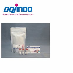 Dojindo Molecular Technologies Inc MitoBright IM Red (20 μl x 3). Capable of co-staining alongside immunostaining, higher retention in mitochondria after fixation & membrane permeabilization, Ex=548 nm, Em=566 nm.