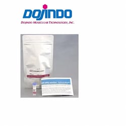 Dojindo Molecular Technologies Inc -SulfoBiotics- Biotin-HPDP(WS) solution