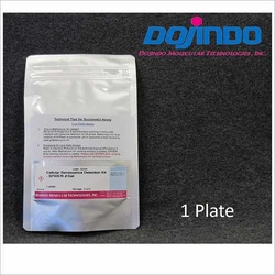 Dojindo Molecular Technologies Inc Cellular Senescence Detection Kit (1