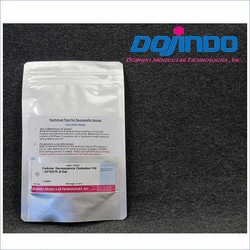 Dojindo Molecular Technologies Inc Cellular Senescence Detection Kit (3