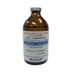 Supply Solutions API Corp - Aquamicron Check Solution P. Size: 100ml; Rnage: