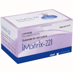 Advanced Biomatrix Recombinant Laminin 221, 0.35 mg, Quantity: Each of