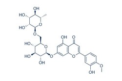 Selleck Chemical LLC Diosmin 50mg 520-27-4, Quantity: Each of 1