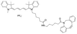 Lumiprobe Cyanine5 DBCO | 5 mg, Quantity: Each of 1