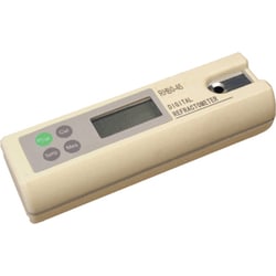 Azzota Corp Digital Brix Refractometer, Brix 58-92%, Refractive Index 1.4370-1.5232,