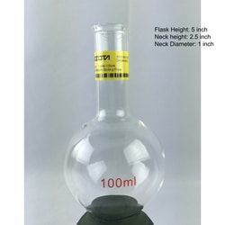 Azzota Corp Round Bottom Boiling Flask For Heating Mantle, 100Ml., Quantity: