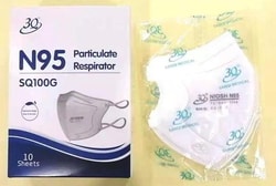 Azzota Corp Foldable N95 Niosh Approved Particulate Respirator Mask 10/Pk,