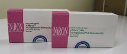 Bulldog Bio Inc E-MYCO MYCOPLASM PCR KIT 96, Quantity: Each of 1