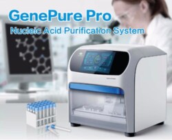 Bulldog Bio Inc GENEPURE PRO, Quantity: Each of 1
