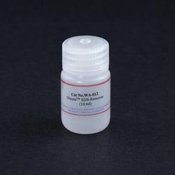 Invent Biotechnologies Inc&nbsp;Minute&trade; SDS-Remover (10 ml)
