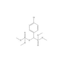 Medchemexpress LLC HY-100277 1mg Medchemexpress, Mifobate CAS:76541-72-5