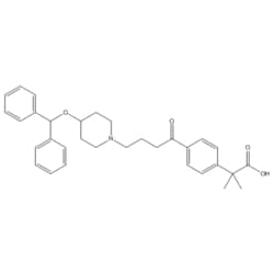 Medchemexpress LLC HY-121356 1mg Medchemexpress, Carebastine CAS:90729-42-3
