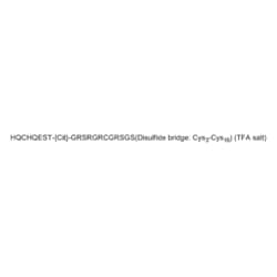 Medchemexpress LLC HY-P2171A 1mg Medchemexpress, CCP peptide (TFA) CAS: