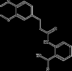 Apexbio Technology LLC Tranilast 53902-12-8 100mg, Quantity: Pack of 1