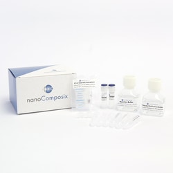Nanocomposix BioReady Gold Nanospheres - NHS (Dried Kit) - 40 nm, Small
