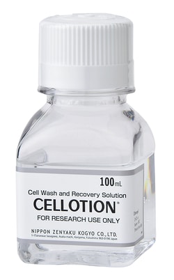 Iwai North America Cellotion: Serum, protein, and sugar free chemically