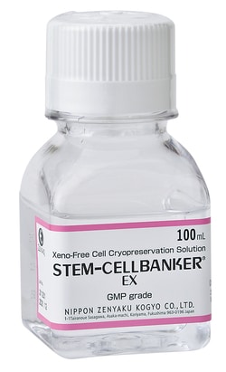 Iwai North America STEM-CELLBANKER EX GMP grade: Ready to use serum free