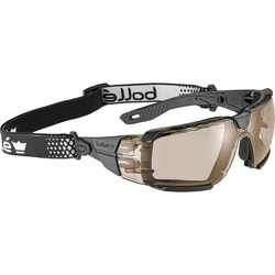 Bolle Safety RUSH+ 2.0 XP Safety Eyewear with Platinum Anti-fog, Anti-scratch Coating, Foam and Strap Kit Copper | Buy Online | Bolle Safety | Fisher Scientific