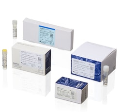 TaqPath&trade; COVID-19 RNase P Combo Kit 2.0 (EUA)