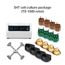 Thermo Scientific S4T Ventilated General Use Centrifuge Packages S4T TX1000 Cell Culture Package | Buy Online | Thermo Scientific&trade; | Fisher Scientific